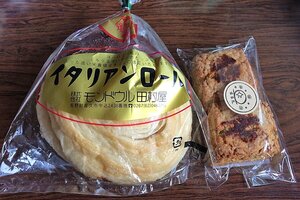長野の菓子パンイタリアンロールと甘酒スコーン
