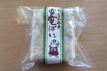 雷電パイ　上田エトワールのクルミ菓子のパッケージ